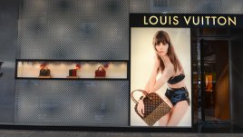 Защо Louis Vuitton е толкова скъпа?!