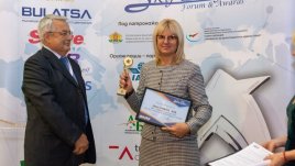 „България Ер“ спечели наградата Sky Award 2018 за най-предпочитана авиокомпания