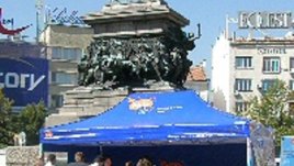 Help – за живот без тютюн