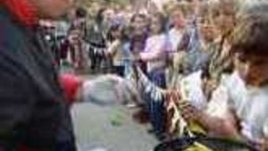 Ути готви в театър