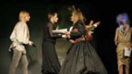 Първи Годишни награди за фризьорство