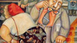 Сатирична палитра