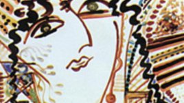 Димитър Казаков – Нерон