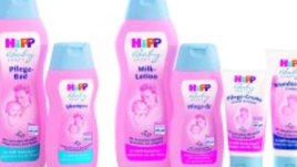 Бебешки нежна