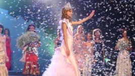 Мис България 2007 - Юлия Юревич от Козлодуй