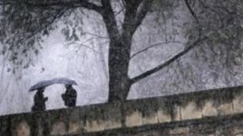 Фото изложба в Скай Сити