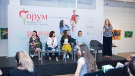 „Форум бременност и детско здраве“ се проведе за първи път във Варна