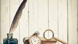 Мъдрост на деня