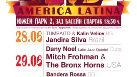 Трето издание на Джаз фестивал на открито в София