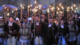 Днес е Петровден