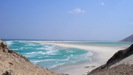 Интересни места, които да посетим през отпуската