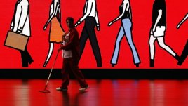 Защо жените получават малка заплата?