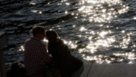 На вечеря с бившия