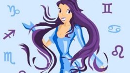 Зодия Стрелец – здравен хороскоп 2009