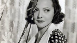 Съвършена ли е вашата красота?