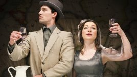  2 билета за театър на цената на 1 за встъпващите в брак