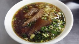 Супа с телешко и праз лук