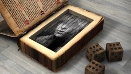 Мисъл на деня за... младостта и старостта