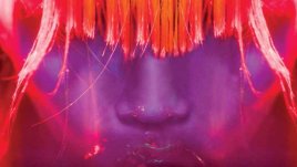 Косата днес. Стъпка по стъпка