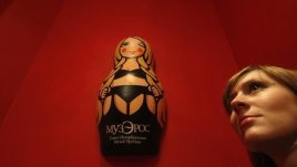 Секс люлка и още еротични предмети на едно място