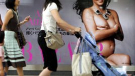 Сладките и позволени неща за бременните дами