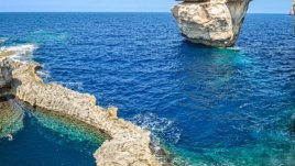 Изваяни от ръката на природата арки (галерия)