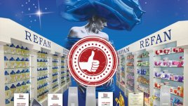 Шанс от REFAN – стартирай собствен бизнес с пакети от 600 до 6000 лева