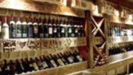 Вино и вкус за ценители!