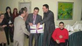 Призът “Няма различие”