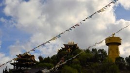 Тибетска мъдрост на деня