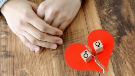 7 причини жените да не успяват да открият любовта 