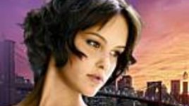 "Жена от класа" излиза в понеделник