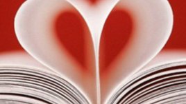 Любовта е нещо, което те намира само