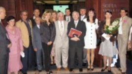 Узакониха Европейския моден съвет