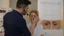 Премахнете торбичките и сенките под очите за 2 минути