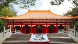 Мисъл на деня от Конфуций