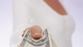 Как да си поискаме?