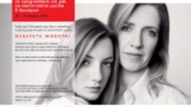 Ракът на шийката на матката – как да се предпазим?