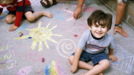 Рисунка на асфалта – къде?