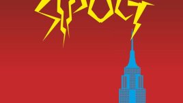 Седмият роман на Салман Рушди