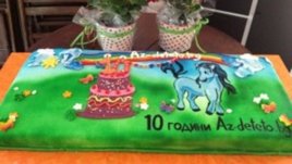 С торта и забавни игри Az-deteto.bg отпразнува 10-тия си рожден ден