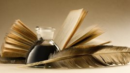 Еврейска мъдрост на деня