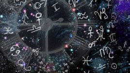 Хороскоп за 11 август