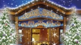 Коледни празници по български