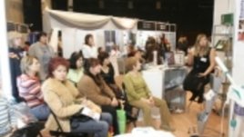 Деловият костюм на  Арената