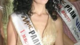 Мис Рали София 2007