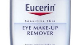 Лесно и нежно отстраняване на грим с нов лосион