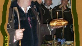 Всяка Нова година е най-хубава у дома