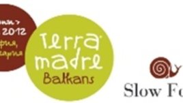 Slow Food – дискусия и базар-дегустация на зелено сирене, мед и вино