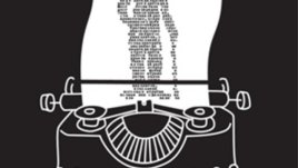 Проблемите изчезват със „100 грама тревога“